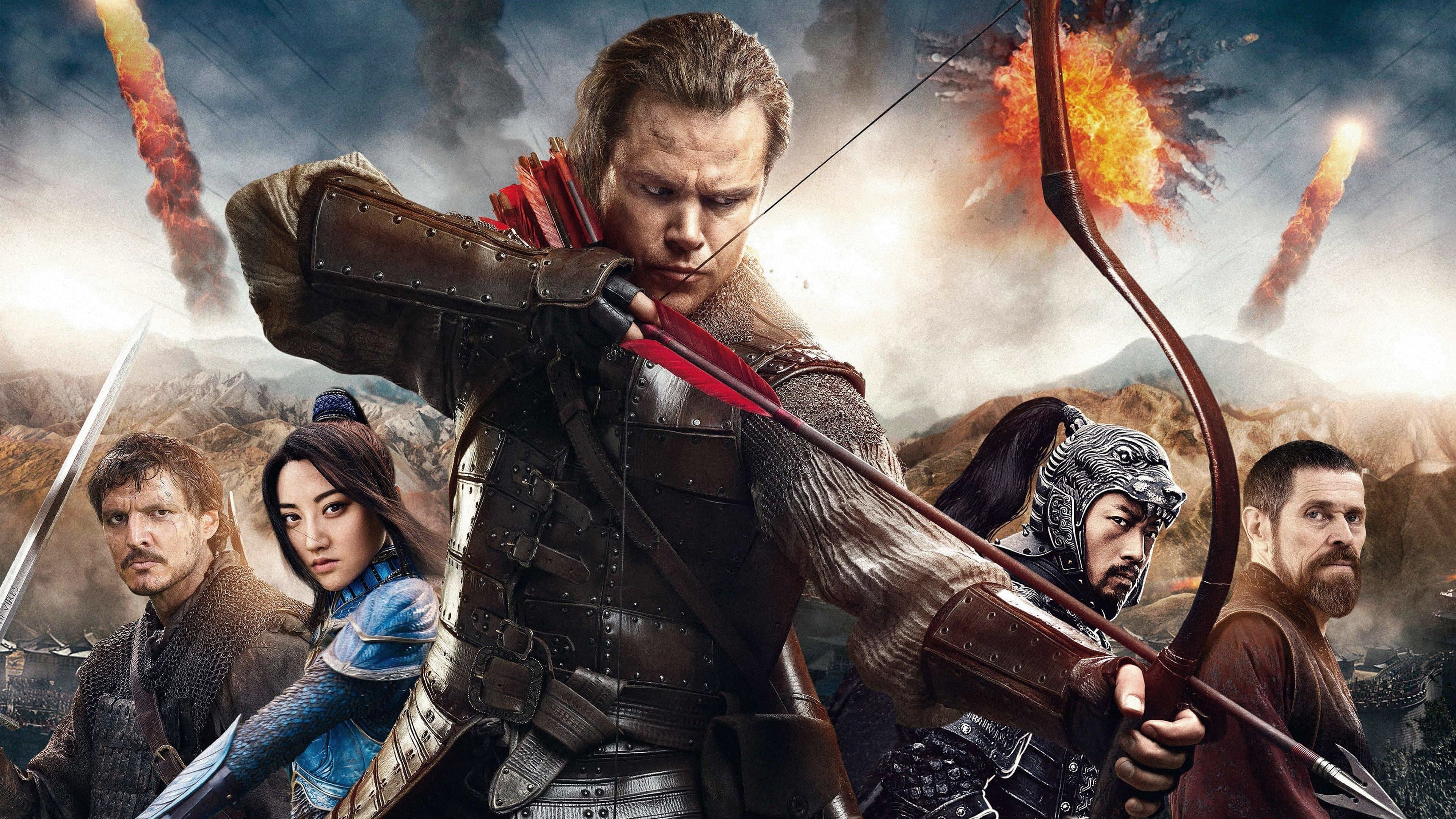 The Great Wall - immagine