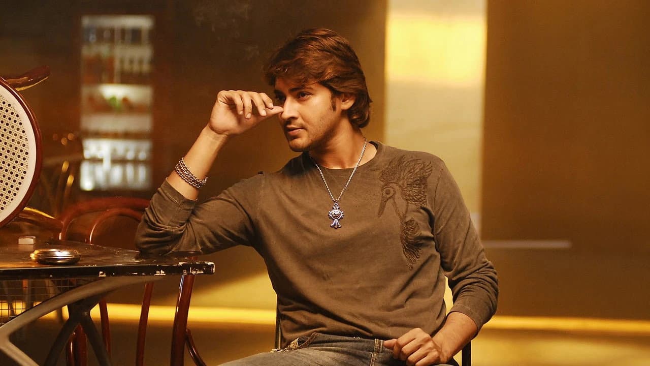 అతిథి - immagine