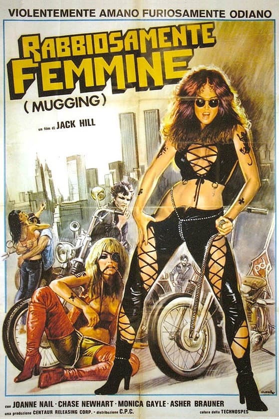 Poster di Rabbiosamente femmine