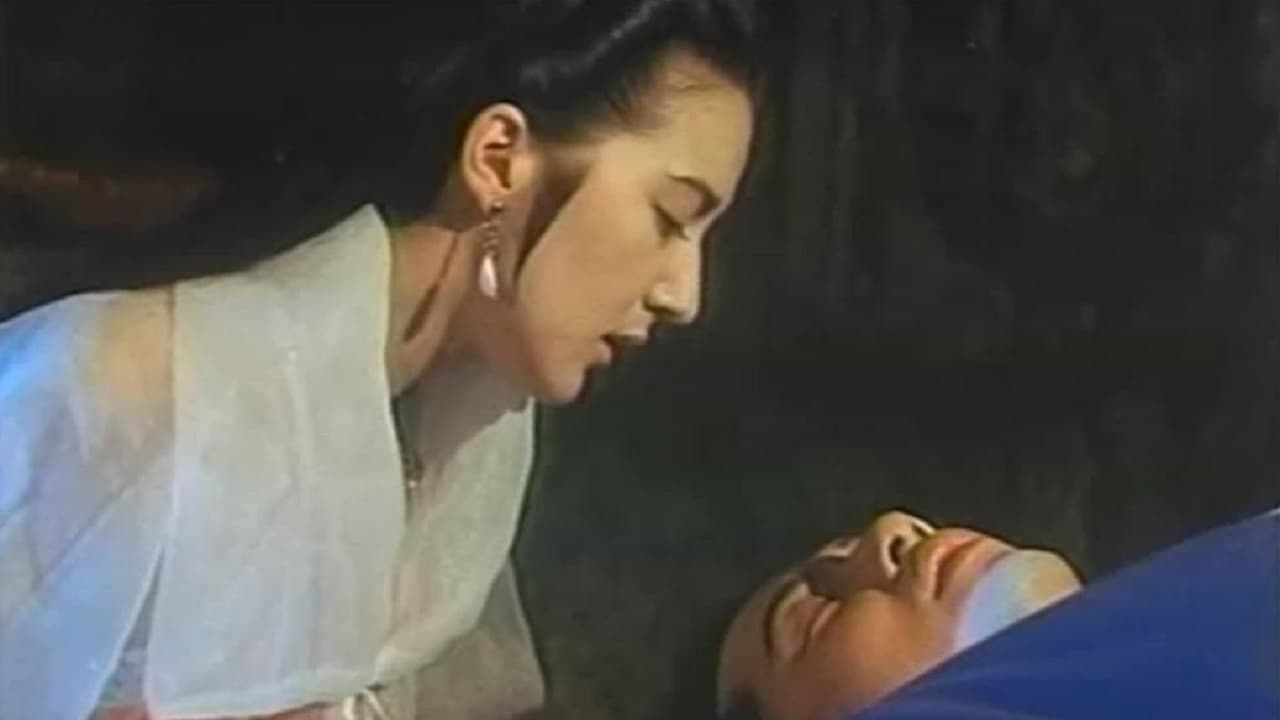 素女經之挑情寶鑑 - immagine