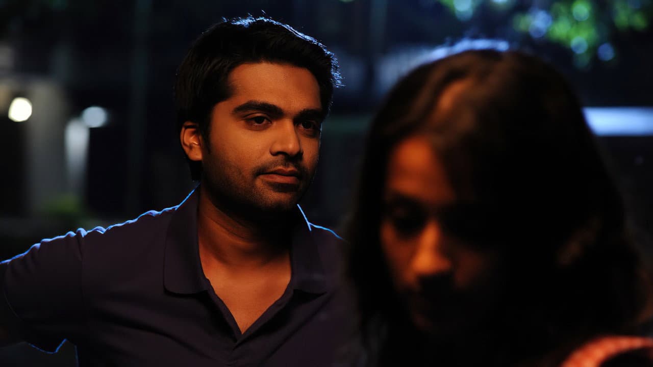 விண்ணைத்தாண்டி வருவாயா - immagine