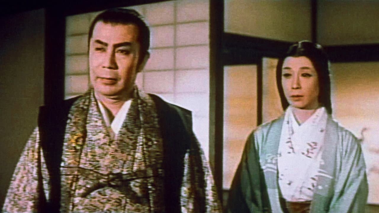 敵は本能寺にあり - immagine