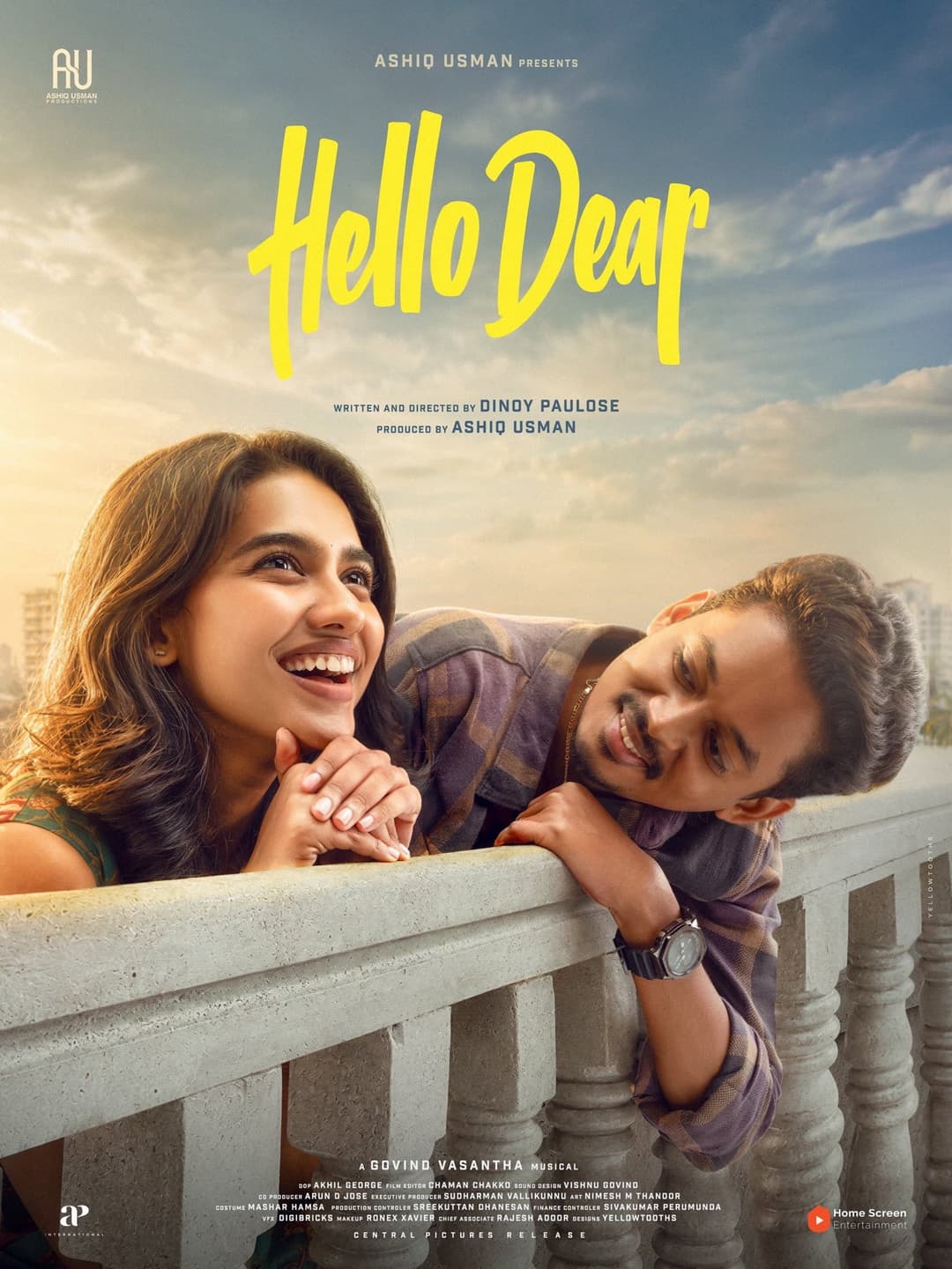 Poster di ഹലോ ഡിയർ