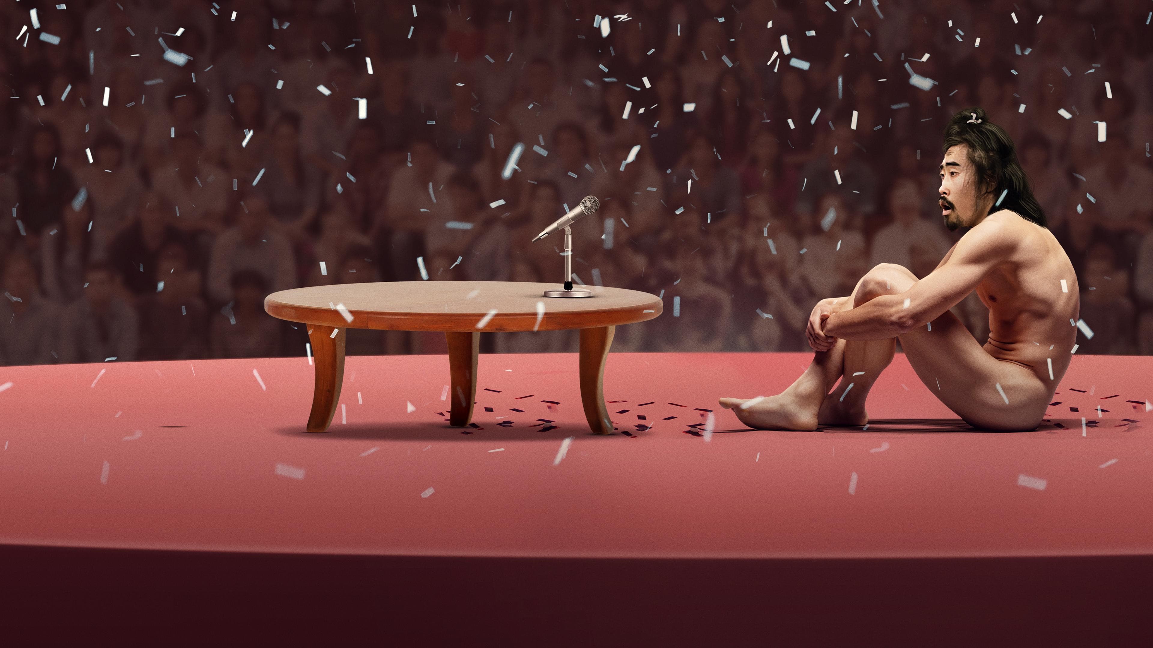 The Contestant - immagine