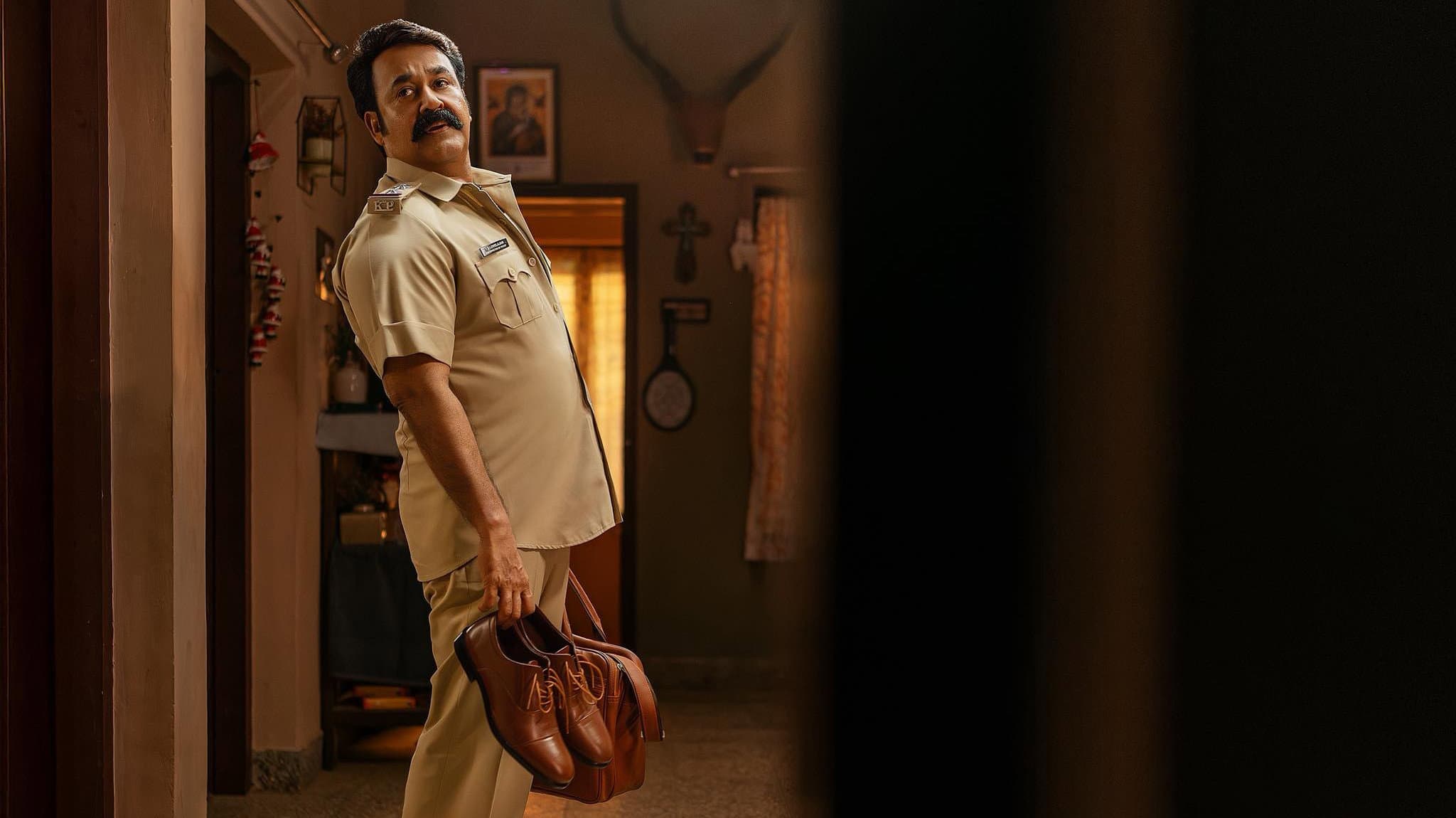അതിമനോഹരം - immagine