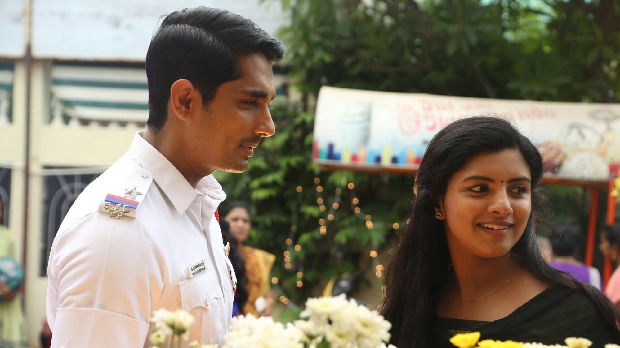 சிவப்பு மஞ்சள் பச்சை - immagine