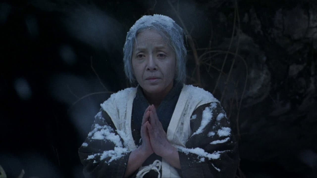 La ballata di Narayama - immagine