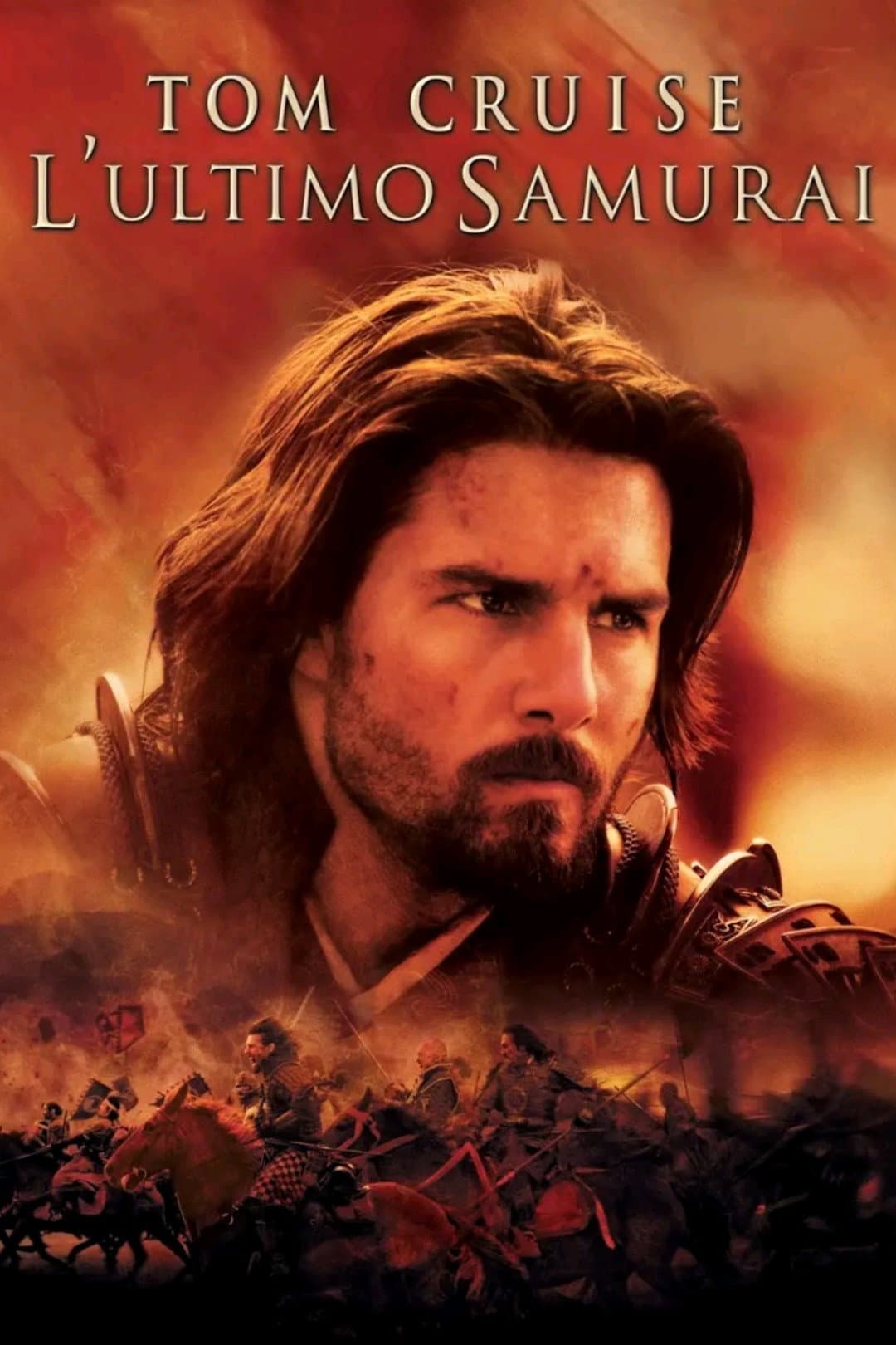 Poster di L'ultimo samurai