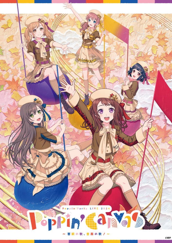Poster di Poppin'Party LIVE 2024「Poppin'Canvas 〜芸術の秋、音楽の秋！〜」