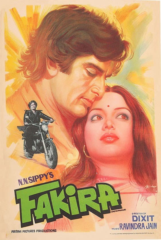 Poster di फकीरा