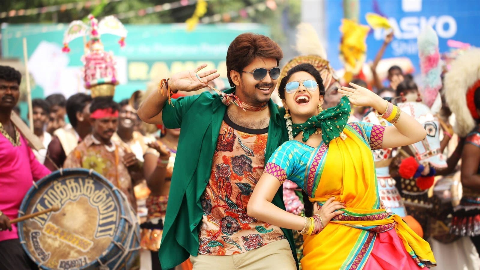 பைரவா - immagine