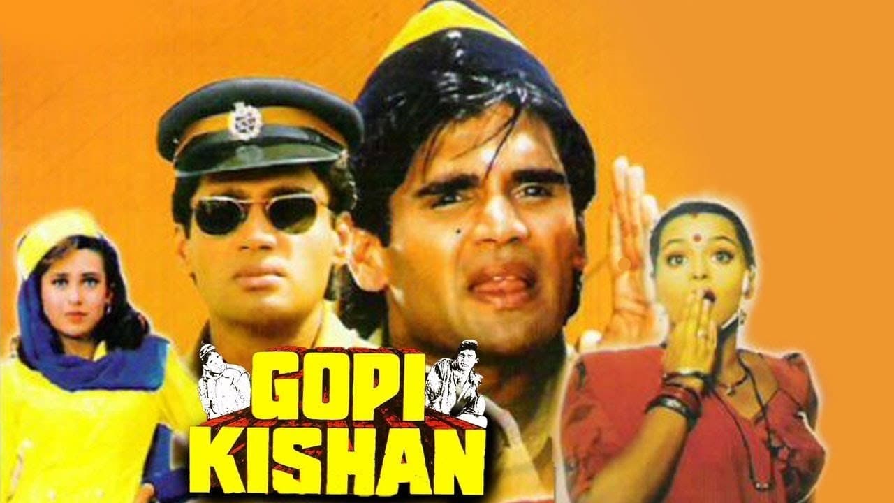 Gopi Kishan - immagine