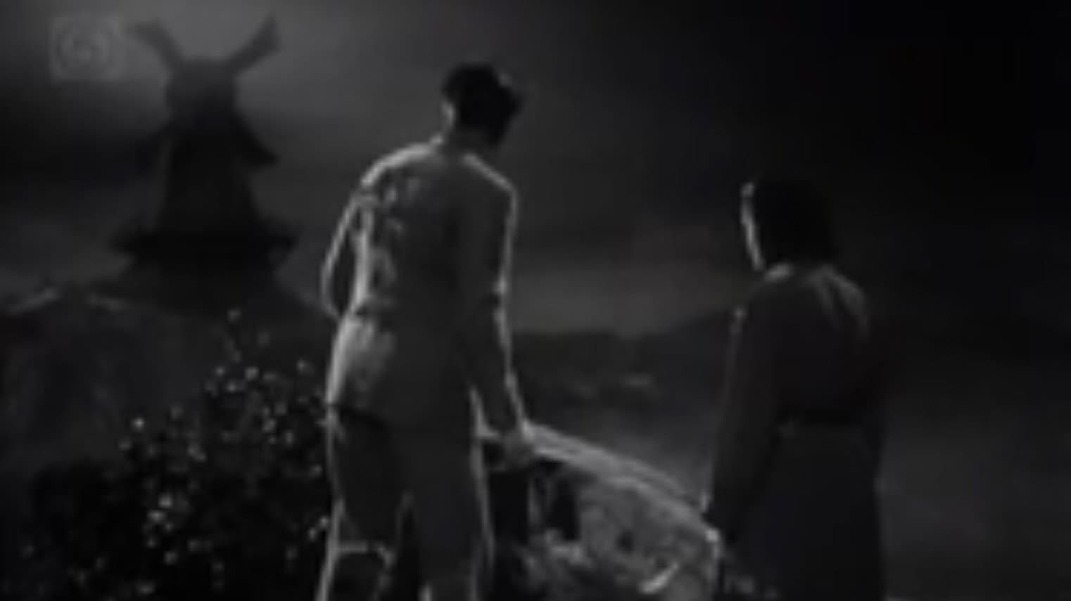 L'estrema rinuncia - immagine