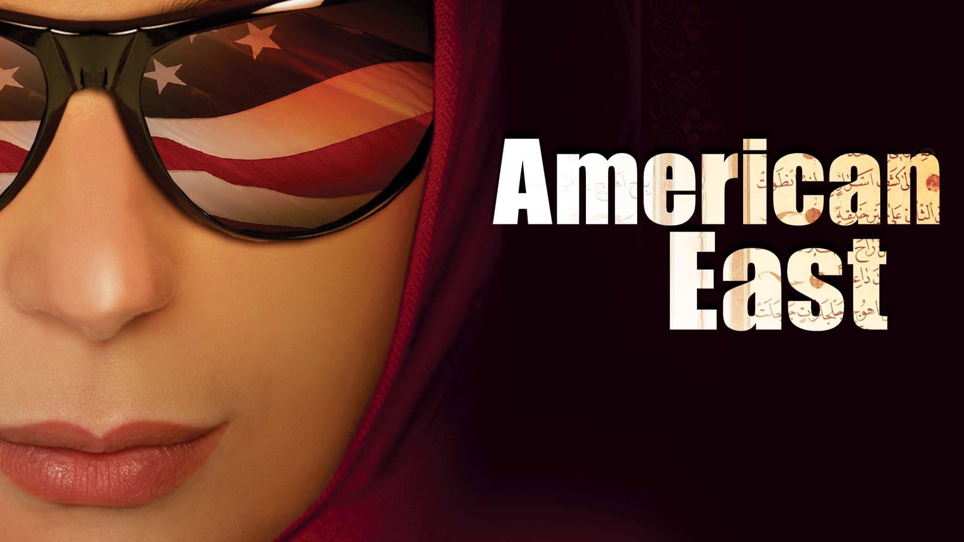 AmericanEast - immagine