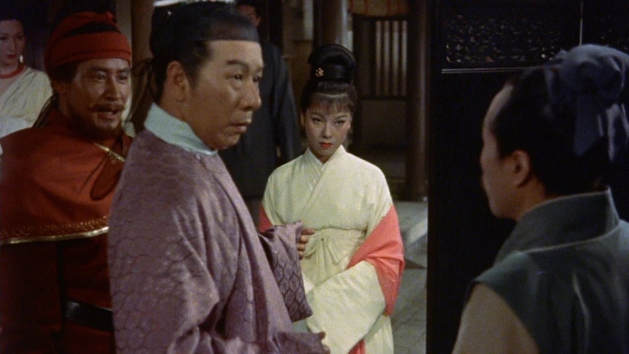 L'imperatrice Yang-Kwei-Fei - immagine