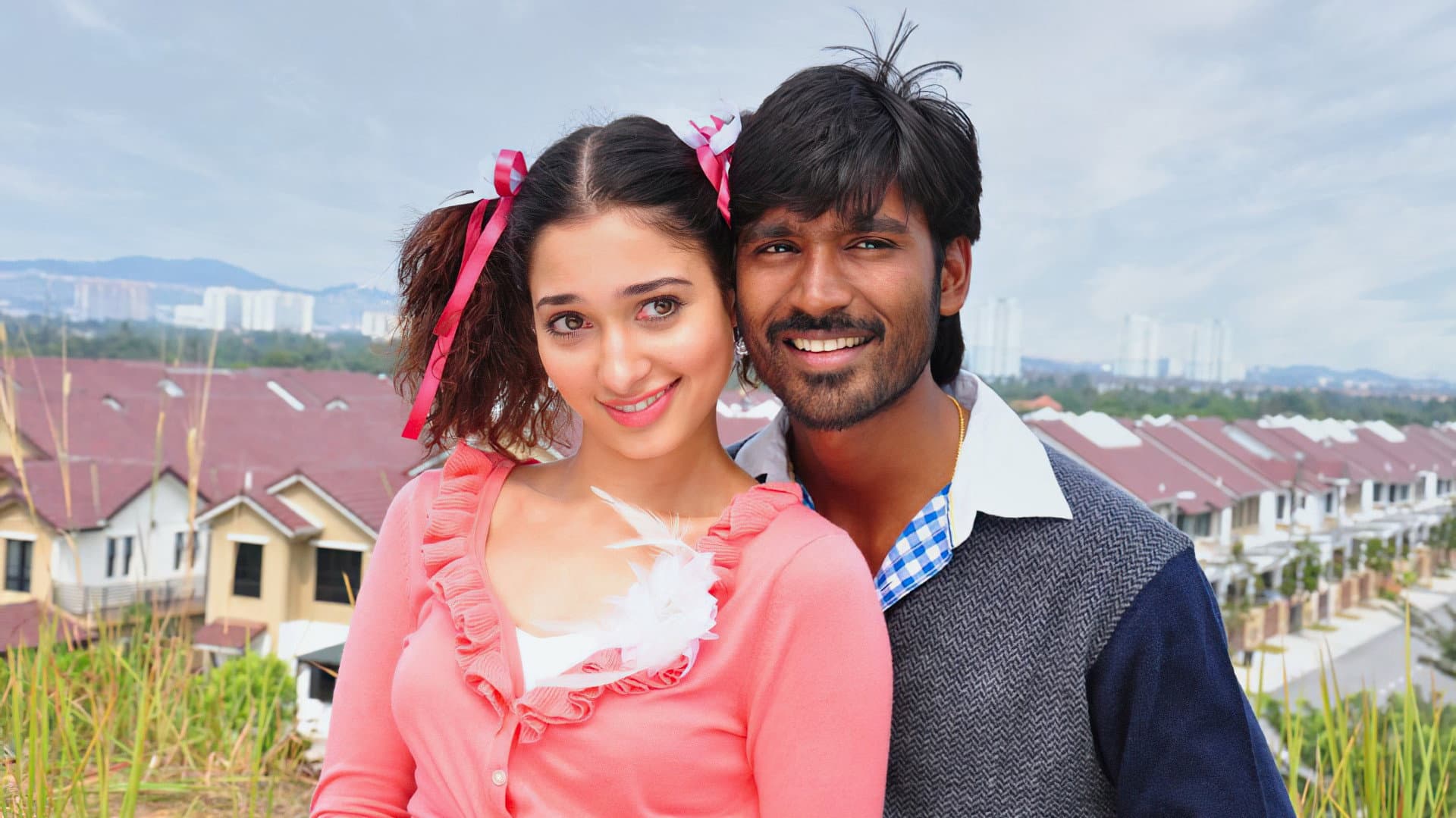 வேங்கை - immagine