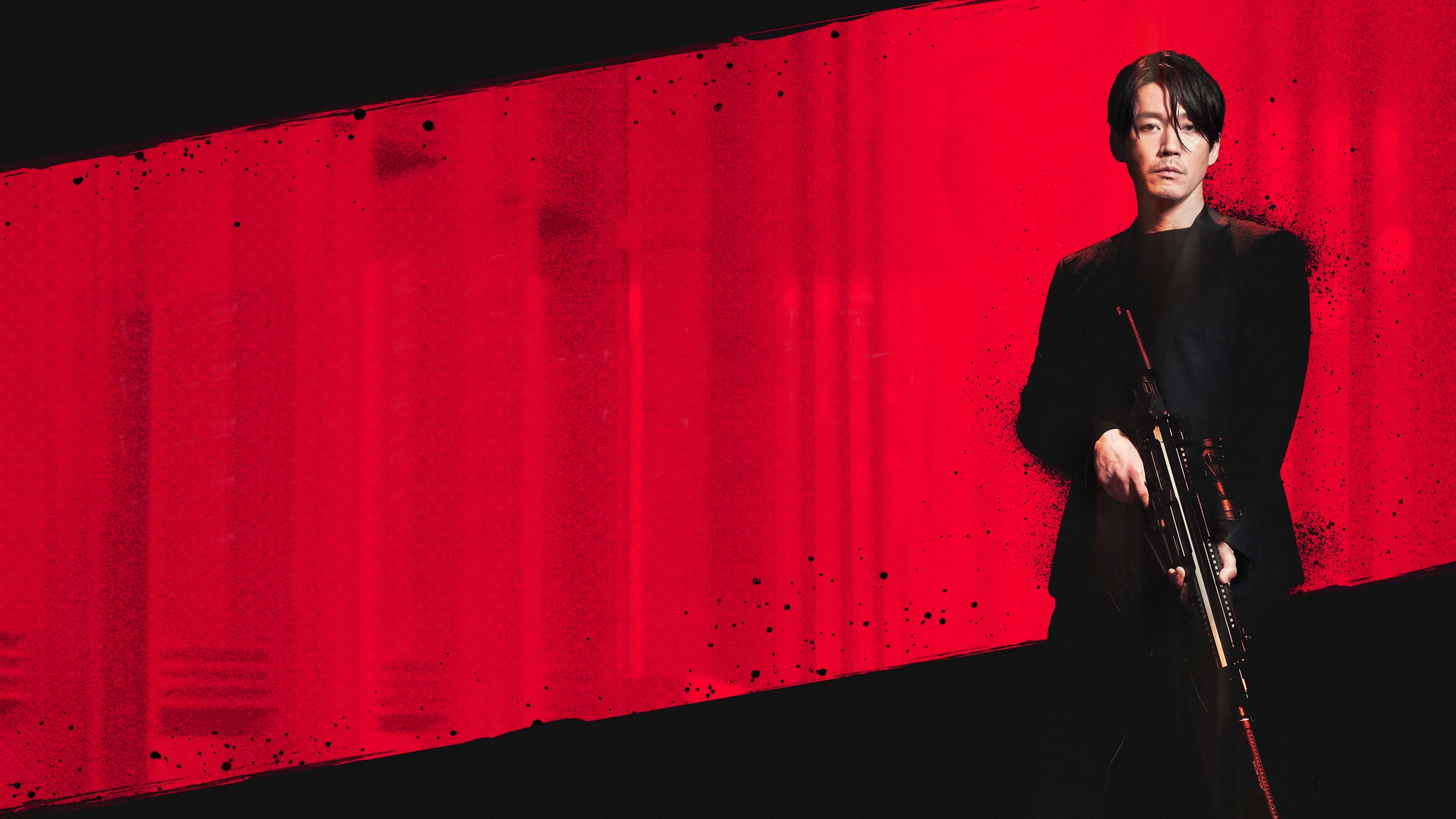 The Killer - immagine