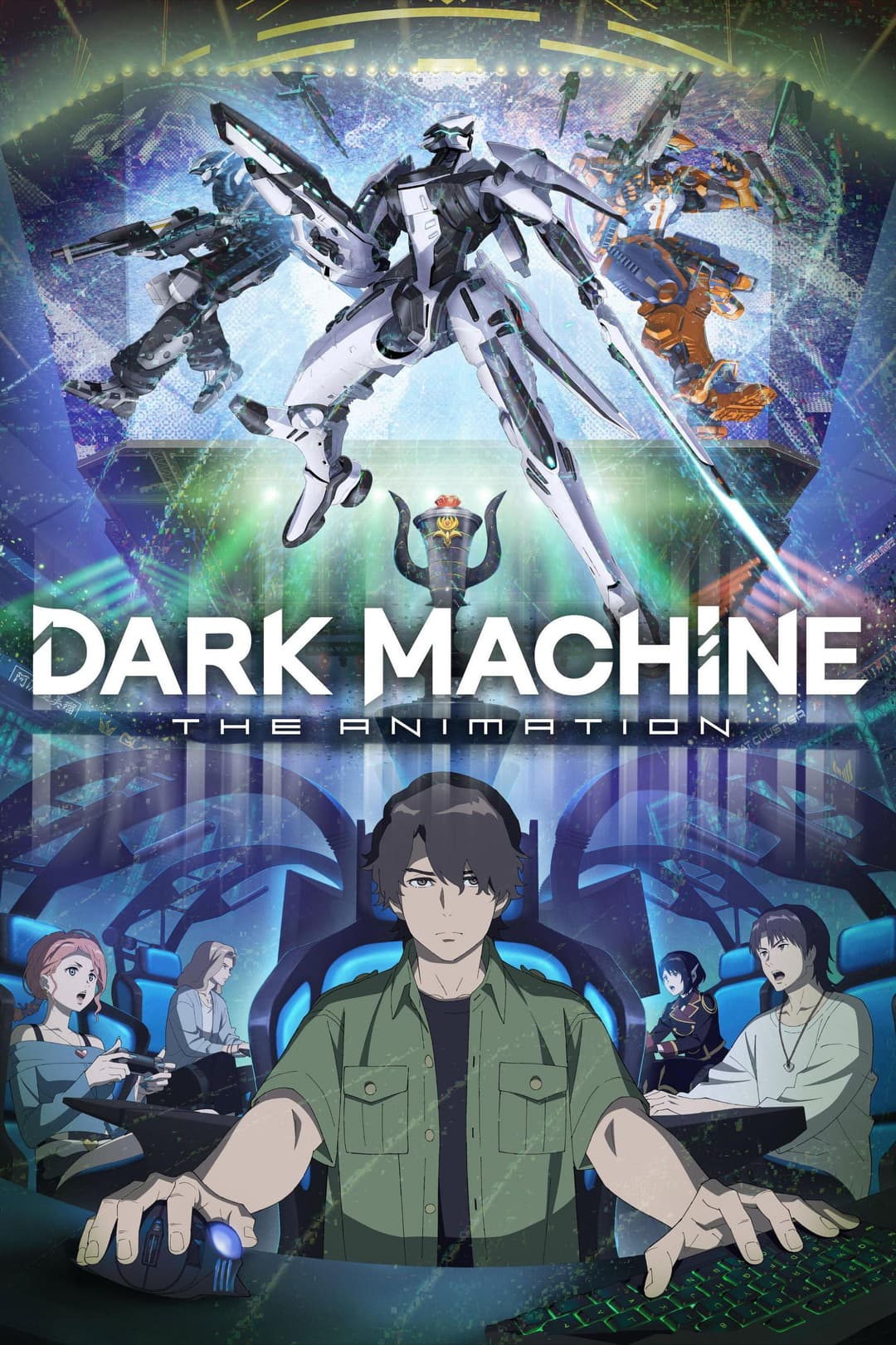 Poster di DARK MACHINE THE ANIMATION