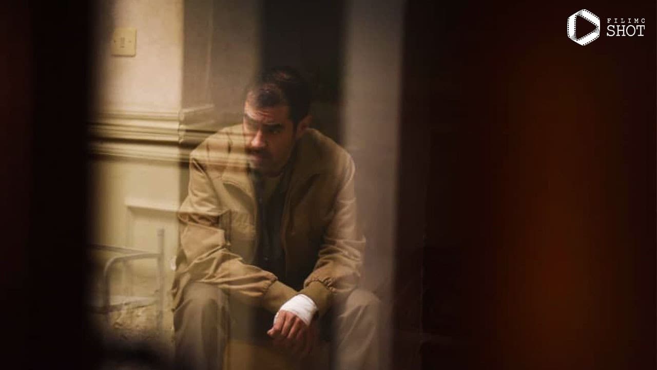 رها - immagine
