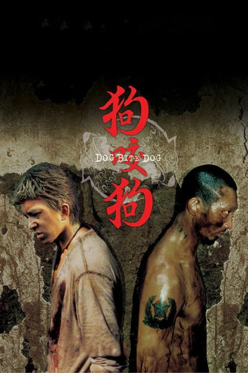 Poster di Caos