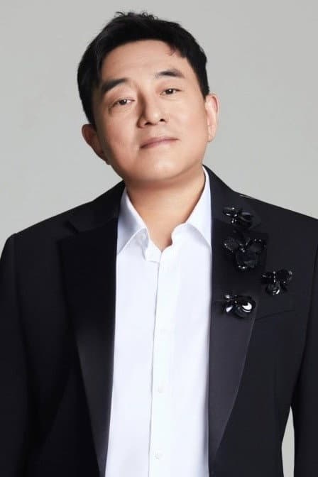 呂方
