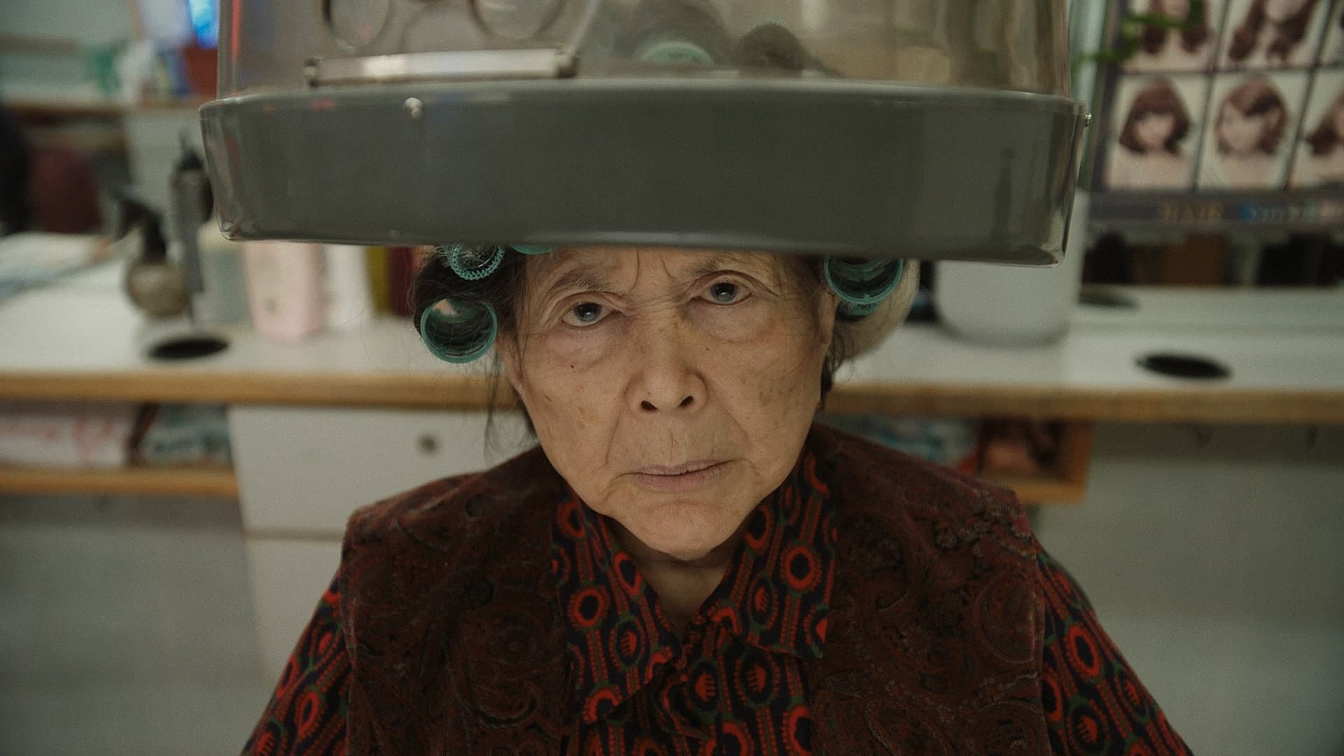 Lucky Grandma - immagine