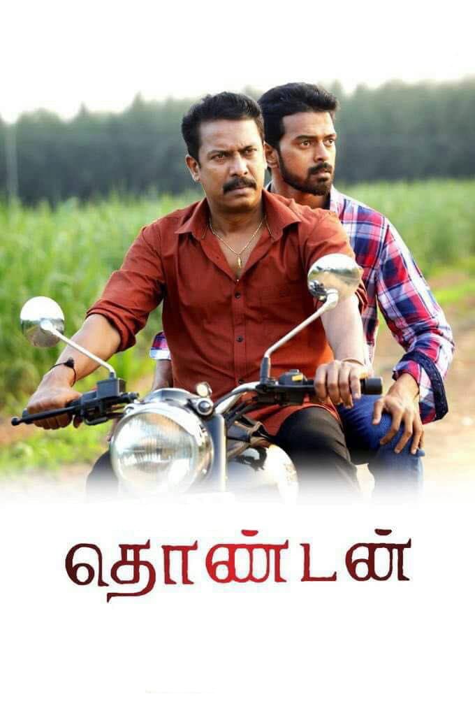 Poster di தொண்டன்