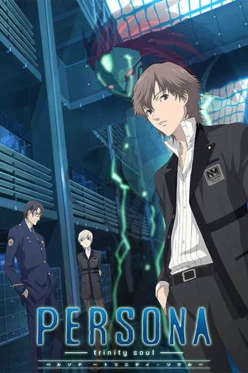 Poster di Persona: Trinity Soul