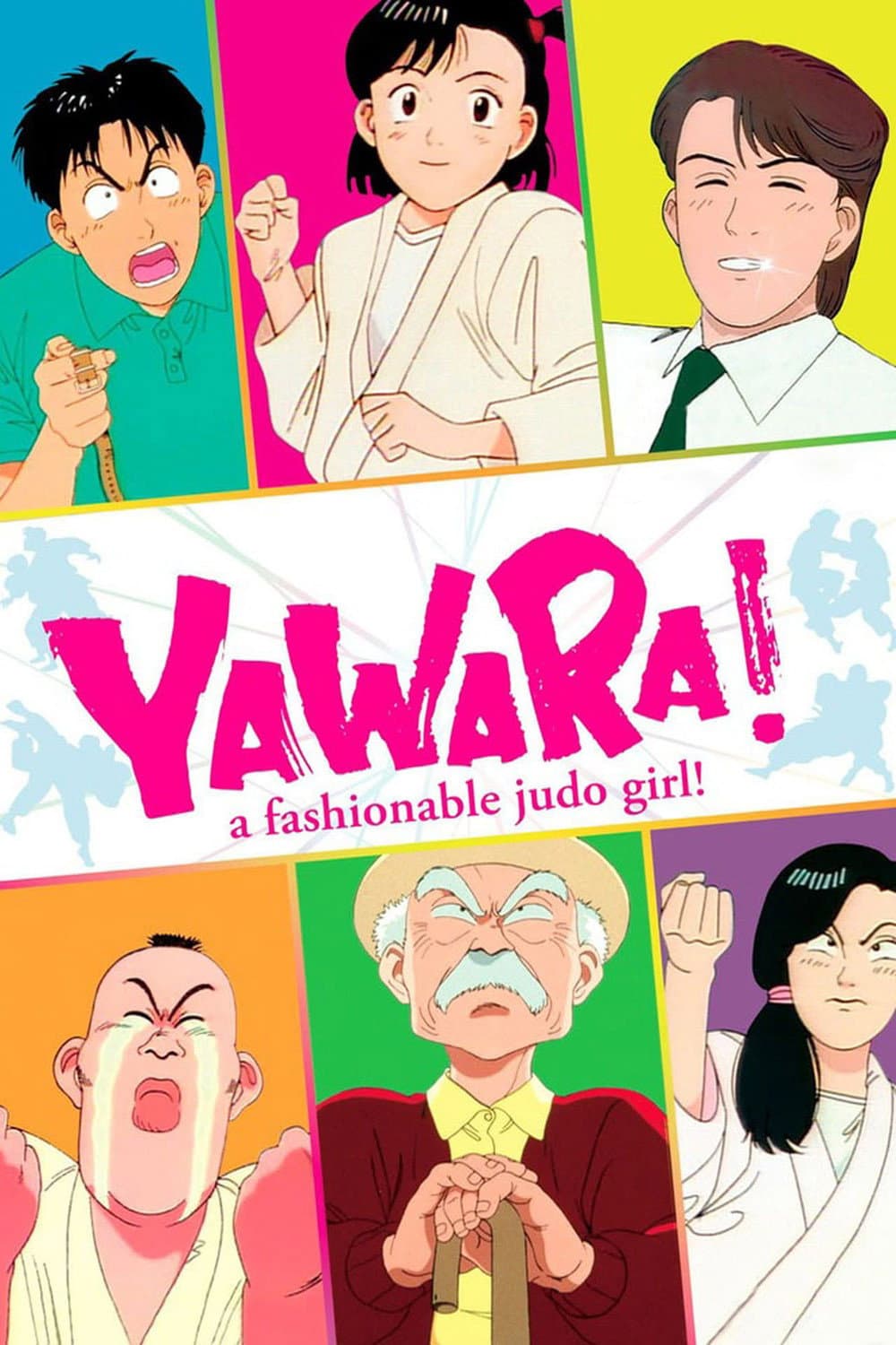 Poster di Yawara! - Jenny, la ragazza del judo