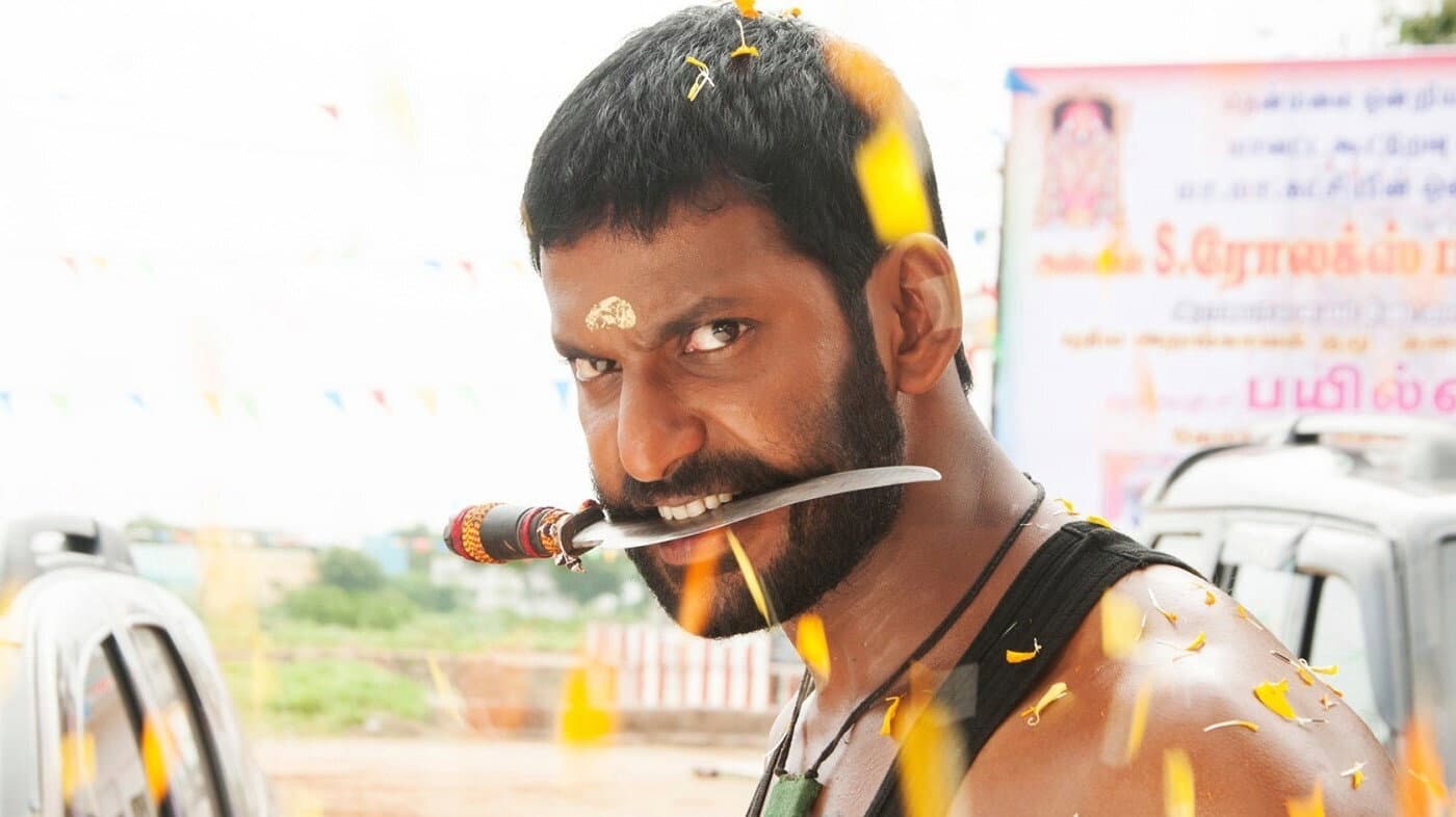 மருது - immagine
