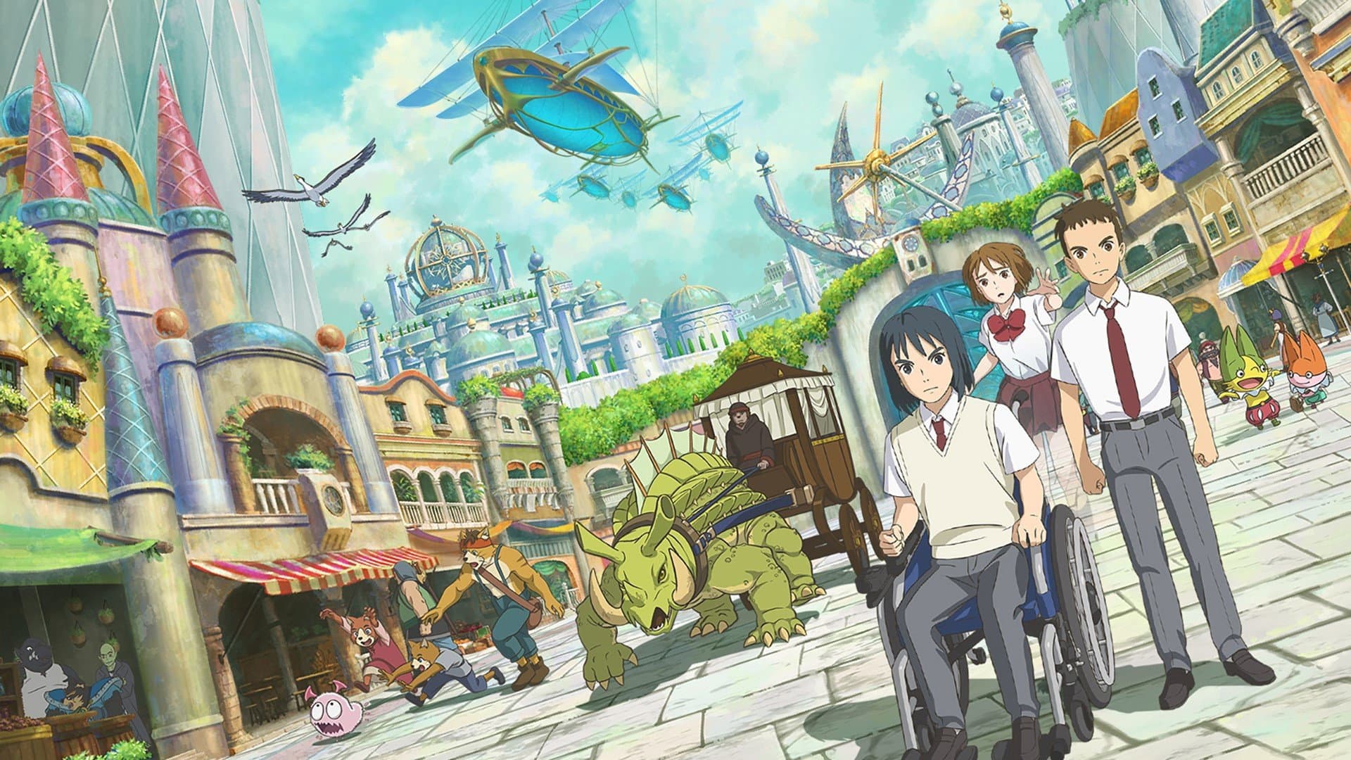 Ni no Kuni - immagine