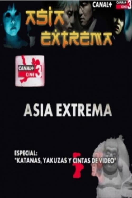 Poster di Katanas, yakuzas y cintas de video