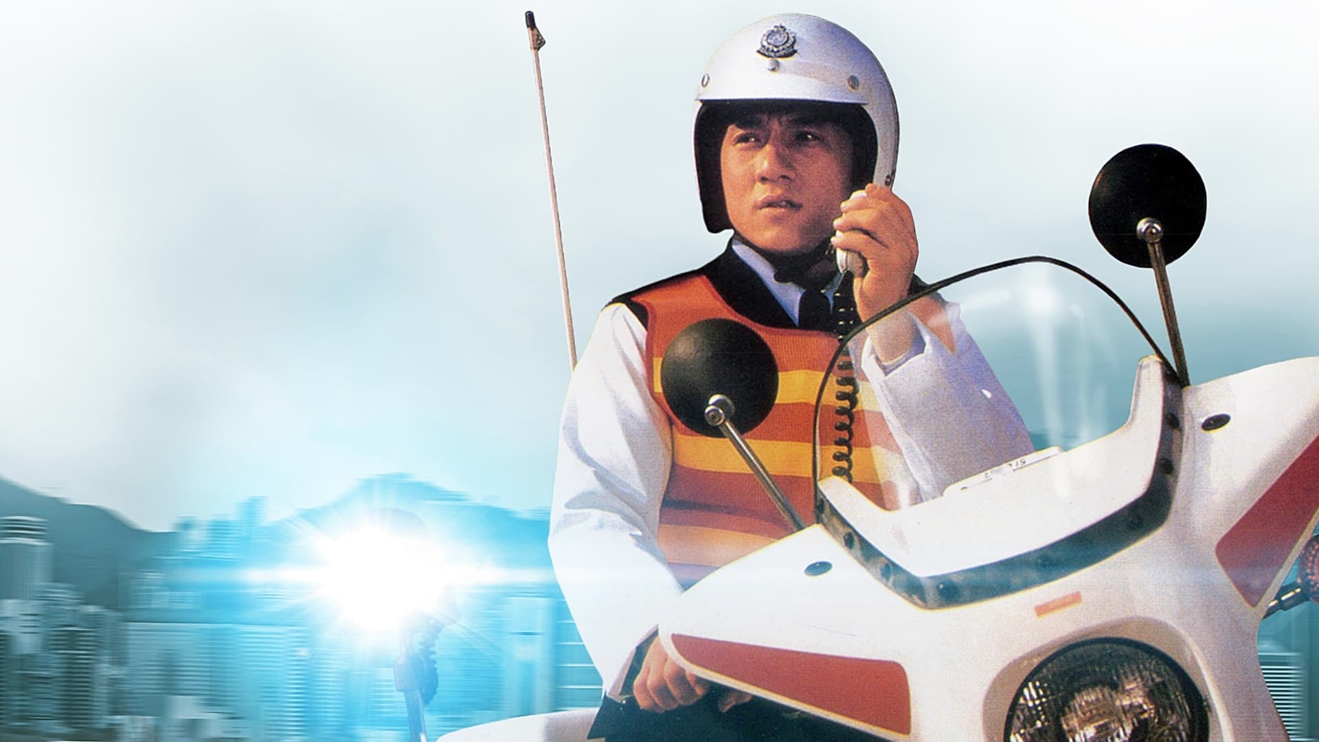 Police Story - immagine