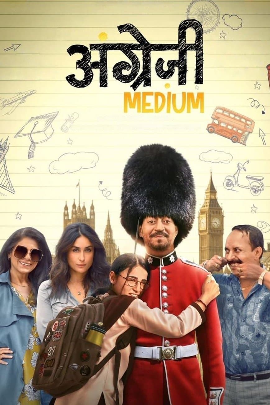 Poster di अंग्रेजी मिडीयम