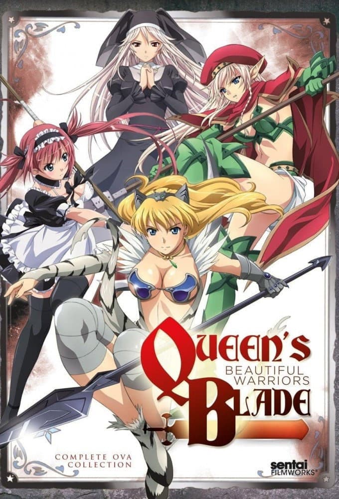 Poster di クイーンズブレイド 美しき闘士たち