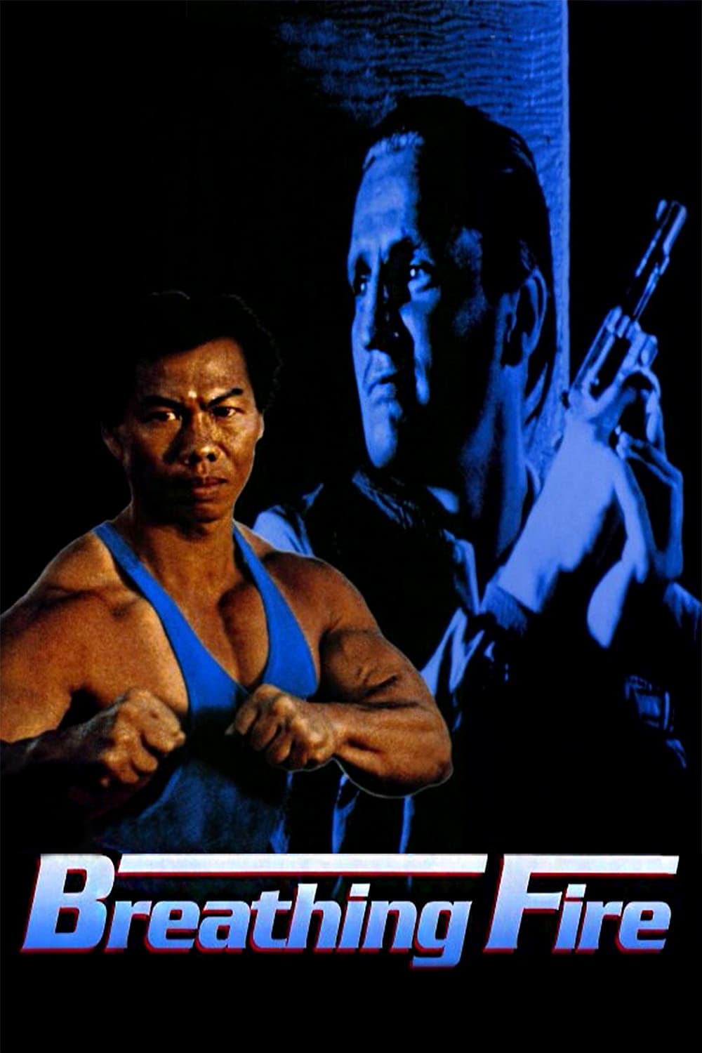 Poster di Uniti per vincere