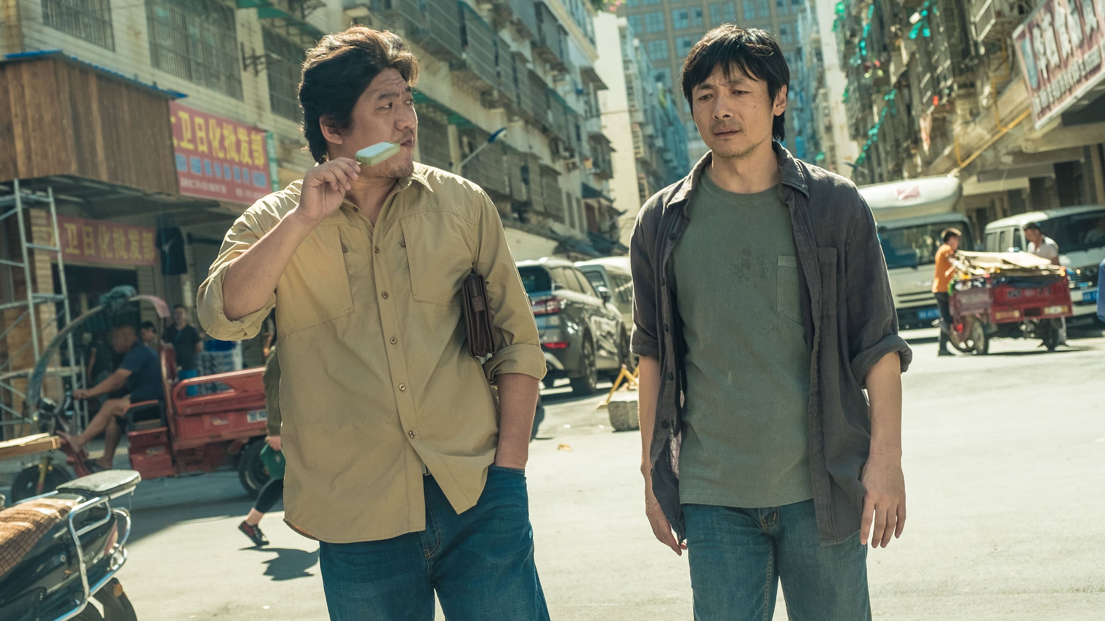 Summer of Changsha - immagine