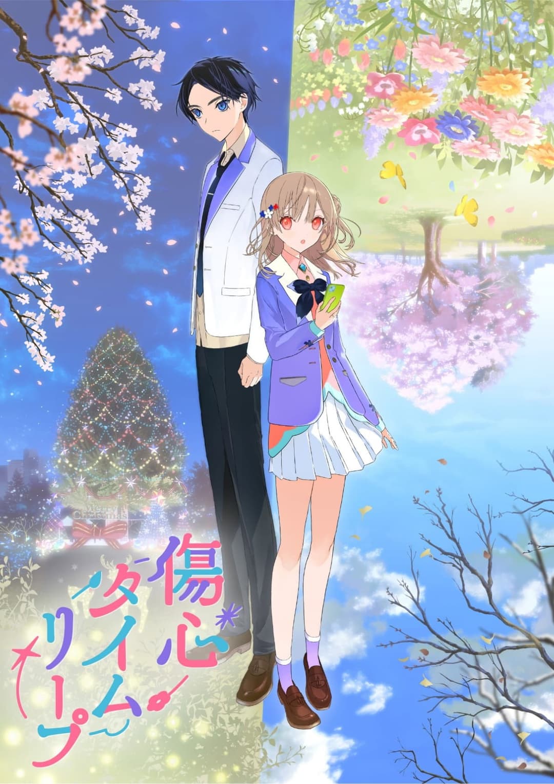 Poster di 週刊ラノベアニメ
