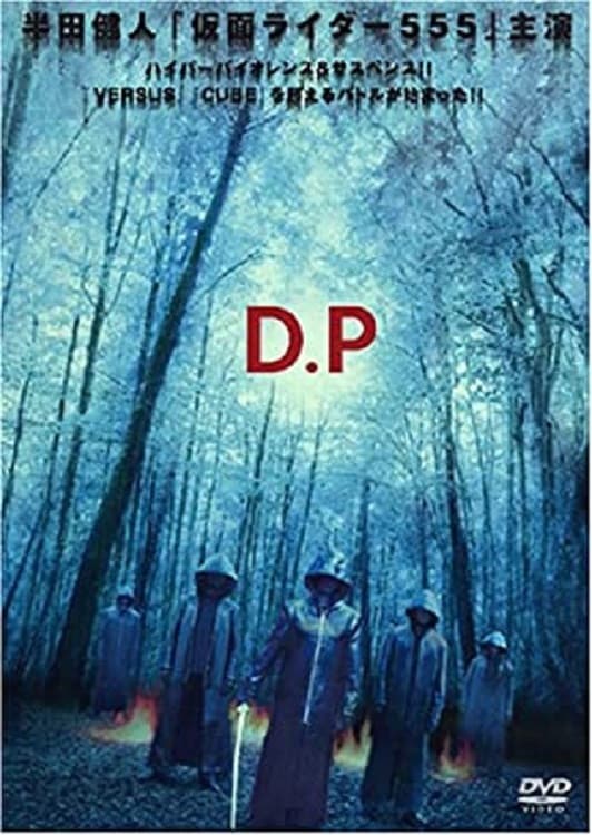 Poster di D.P