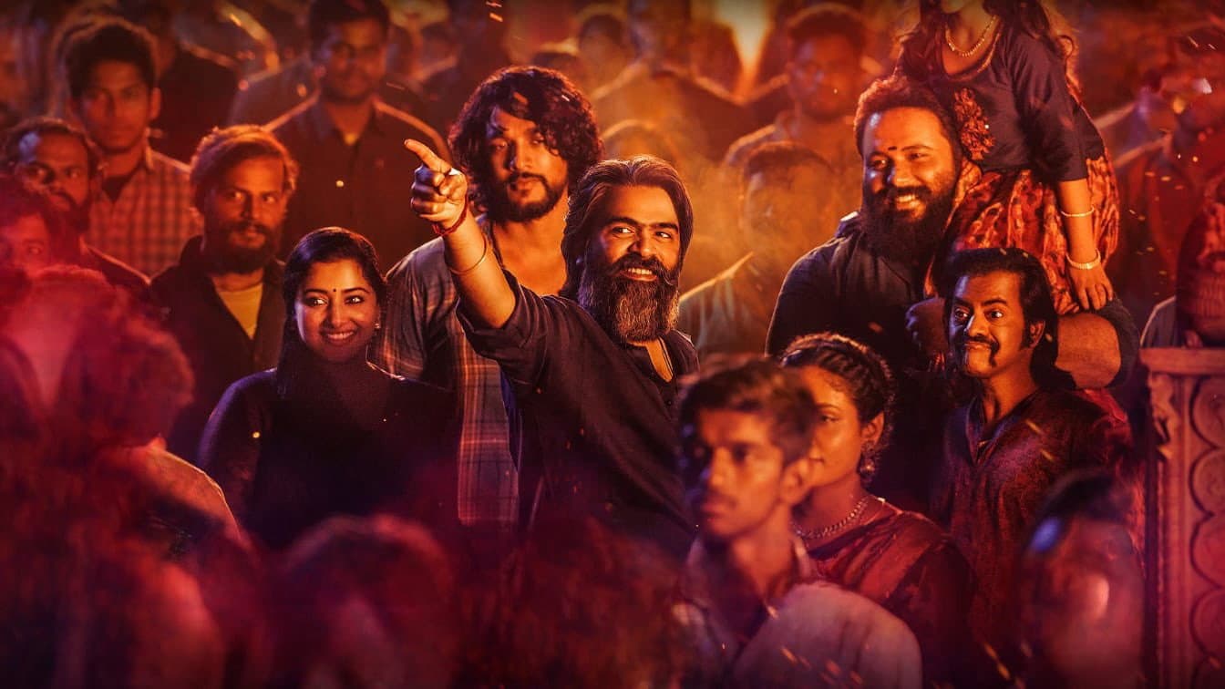பத்து தல - immagine