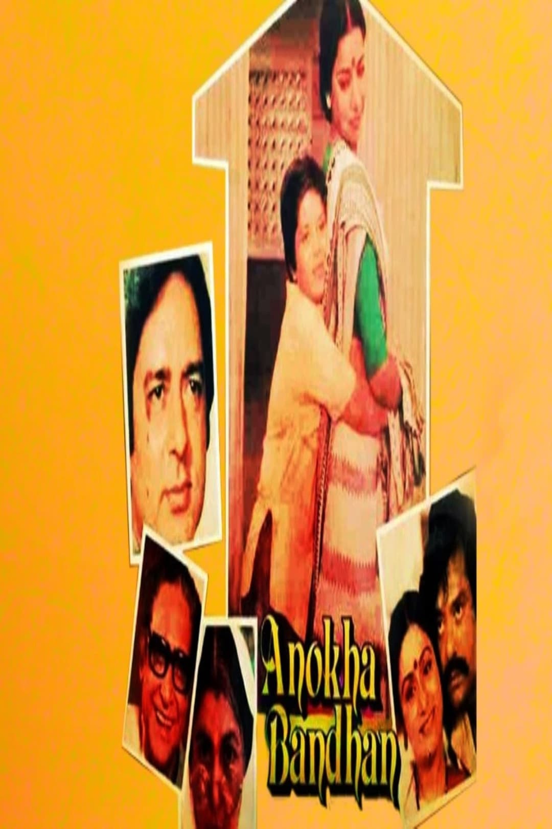 Poster di Anokha Bandhan