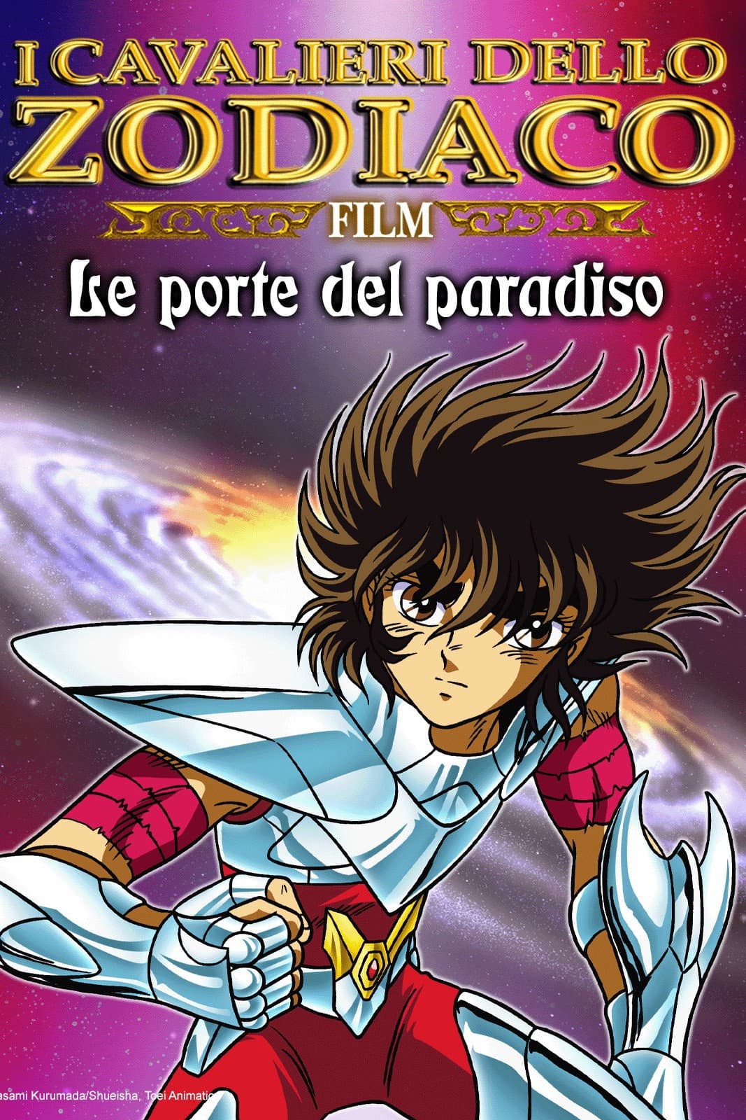 Poster di I Cavalieri dello zodiaco - Le porte del paradiso