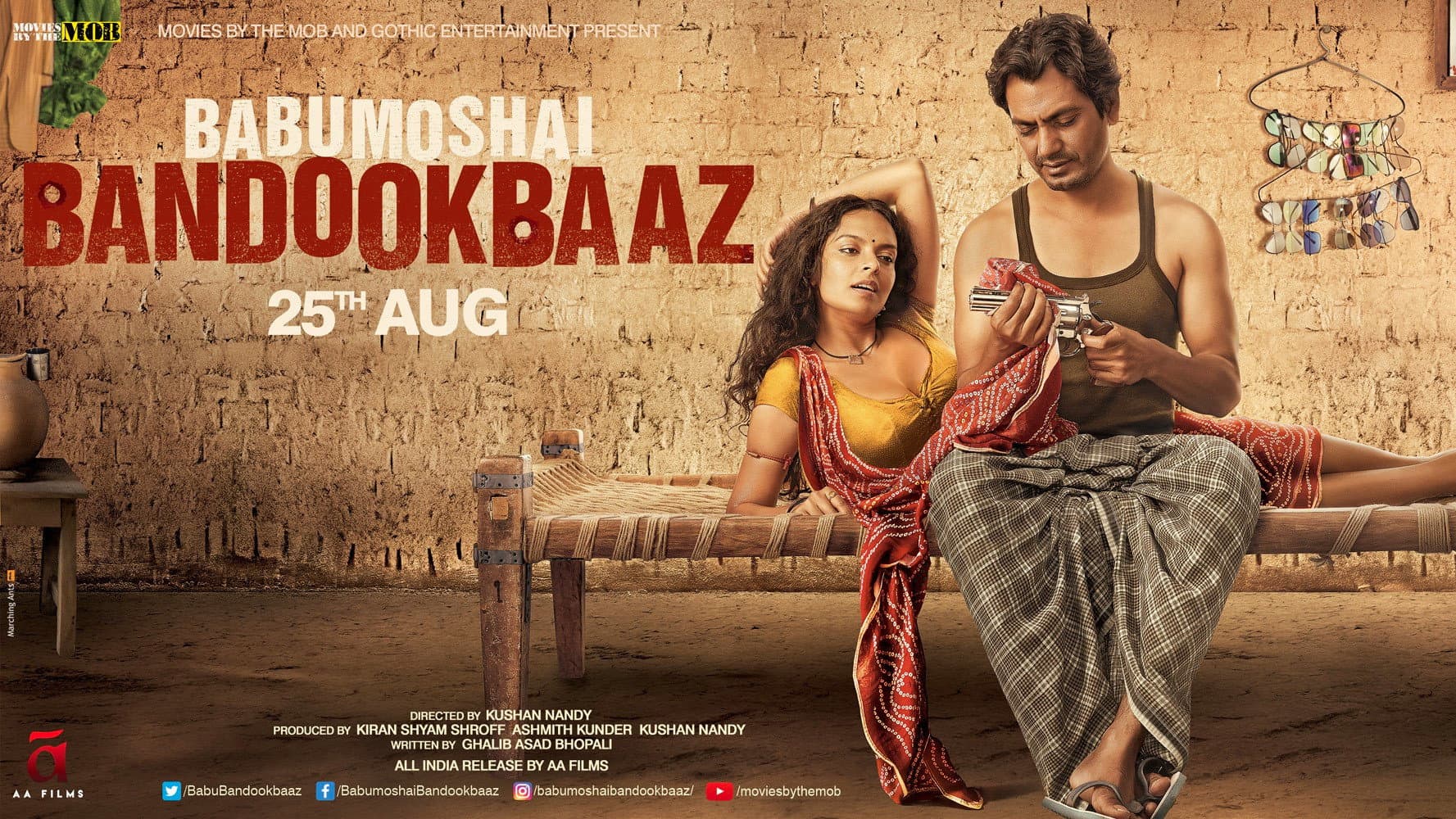 बाबूमोशाय बन्दूकबाज़ - immagine