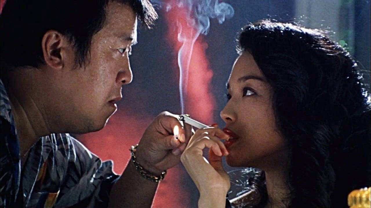 半支煙 - immagine