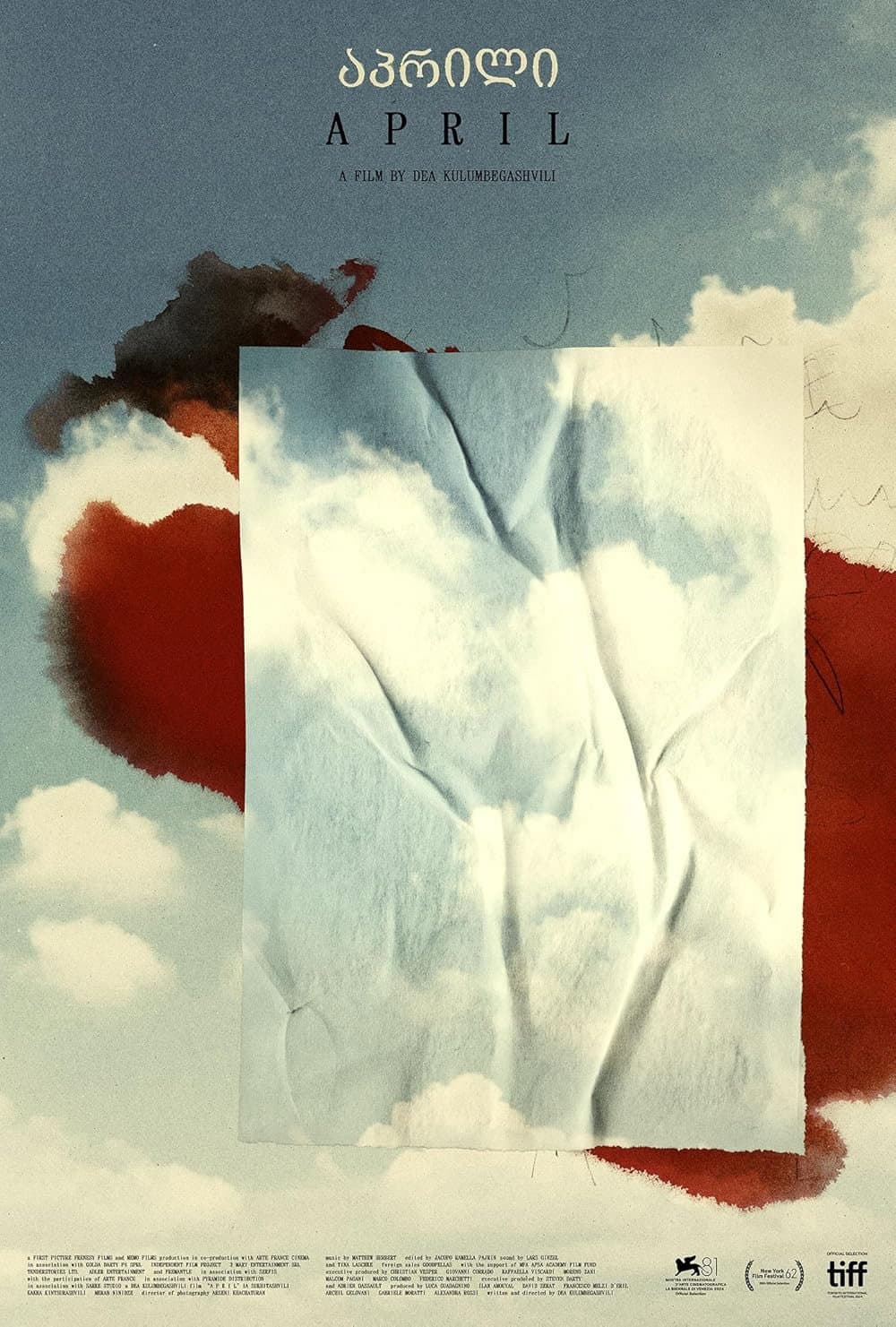 Poster di April