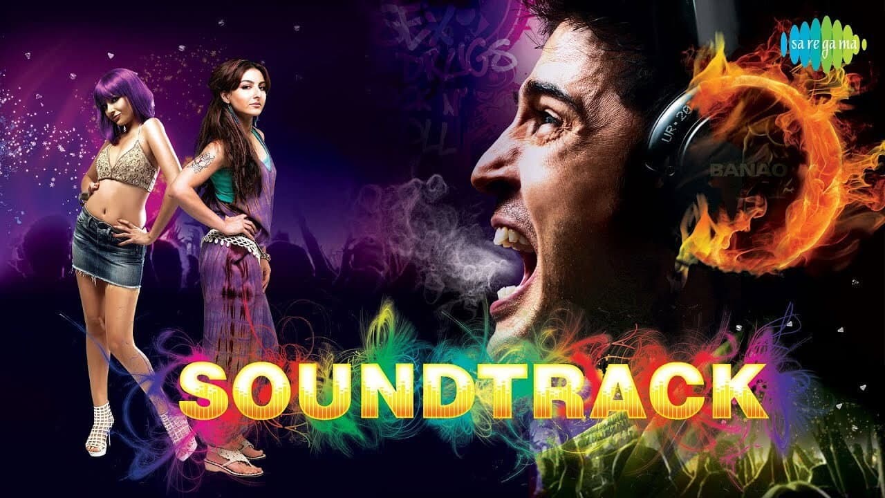 Soundtrack - immagine