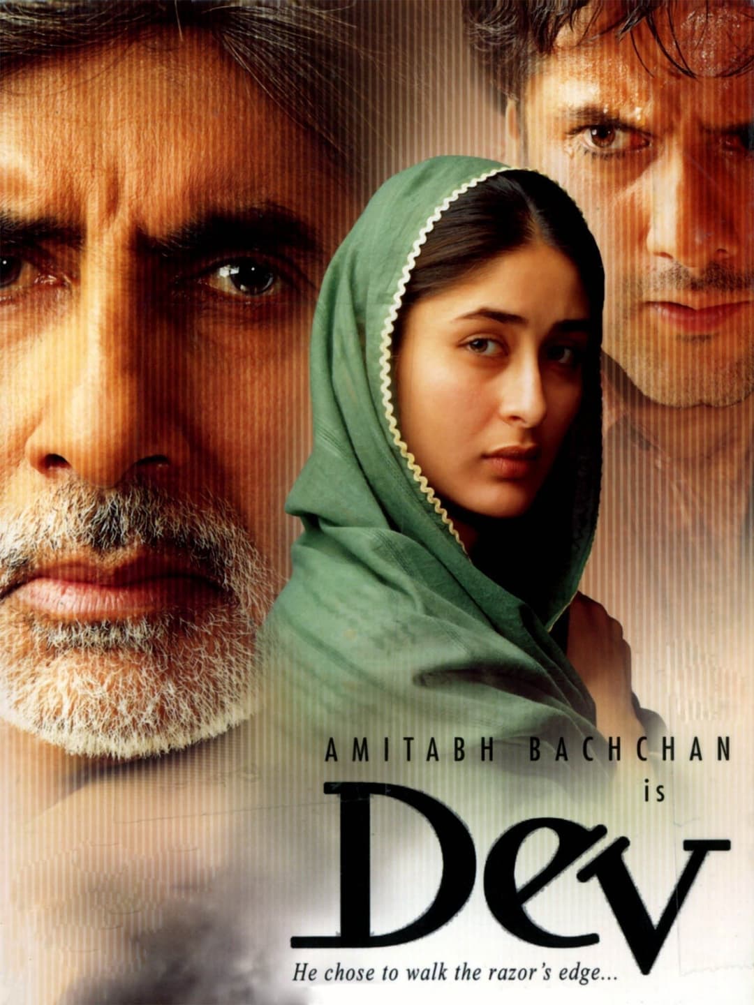 Poster di देव