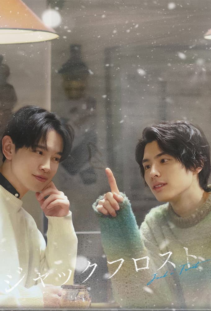 Poster di Jack o' Frost