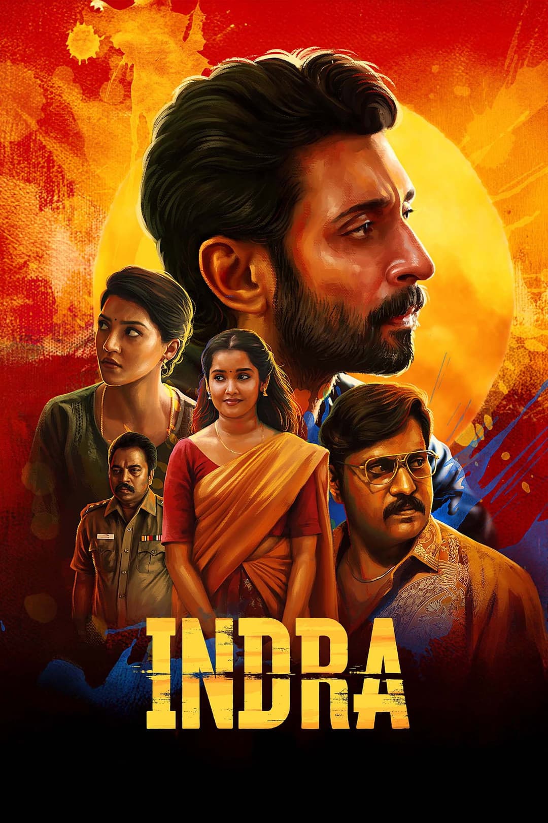 Poster di இந்திரா