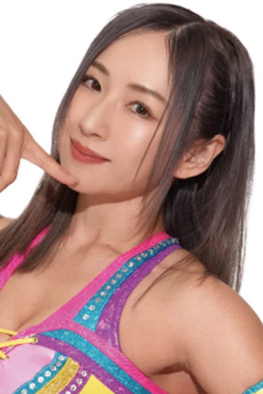 愛川ゆず季